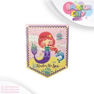 ریسه تم تولد طرح پری دریایی کوچولو Mermaid بسته 2 متری