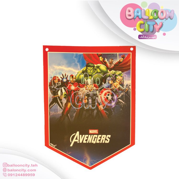 ریسه تم تولد طرح ابر قهرمانان (اونجرز) Avengers بسته 2 متری