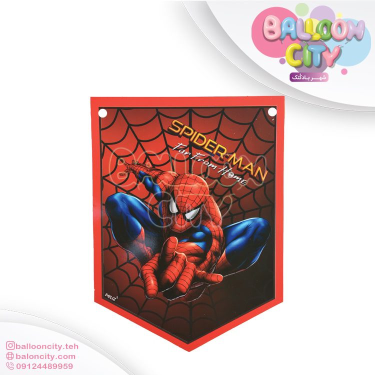 ریسه تم تولد طرح اسپایدرمن Spiderman بسته 2 متری