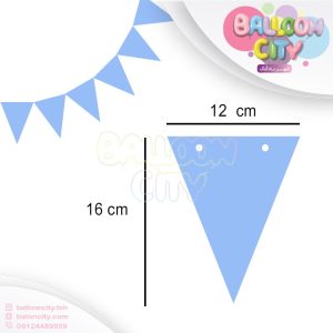 ریسه مثلثی آبی پاستل-