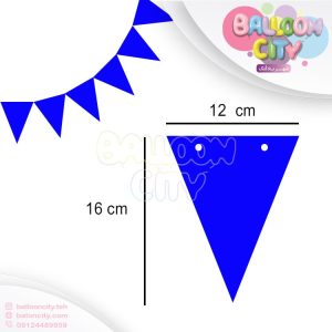 قرمز آبی کاربنی