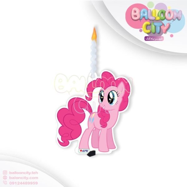شمع شخصیت پونی Pony