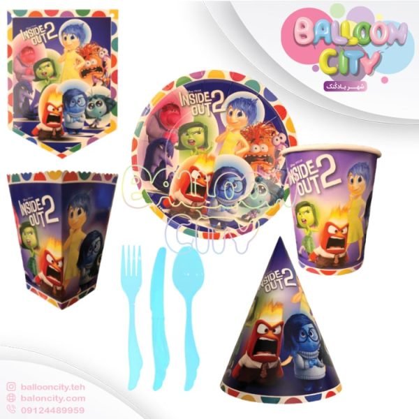 تم تولد طرح درون بیرون Inside out