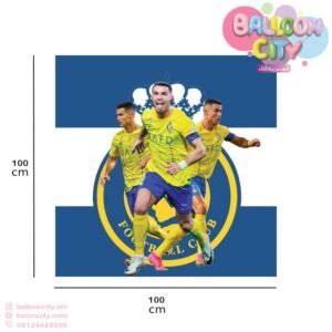 بنر تم تولد طرح کریستیانو رونالدو ( النصر) Ronaldo Al Nasr