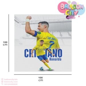 بنر تم تولد طرح کریستیانو رونالدو ( النصر) Ronaldo Al Nasr