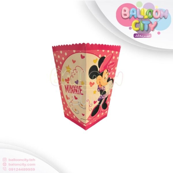 ظرف پاپکورن تم تولد مینی موس Mini Mouse بسته 10 عددی