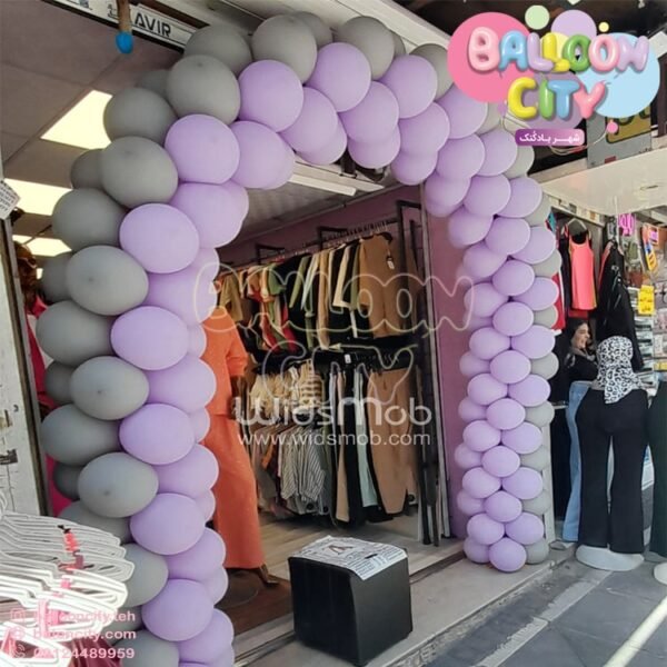 بادکنک ارایی افتتاحیه رنگبندی بنفش و طوسی
