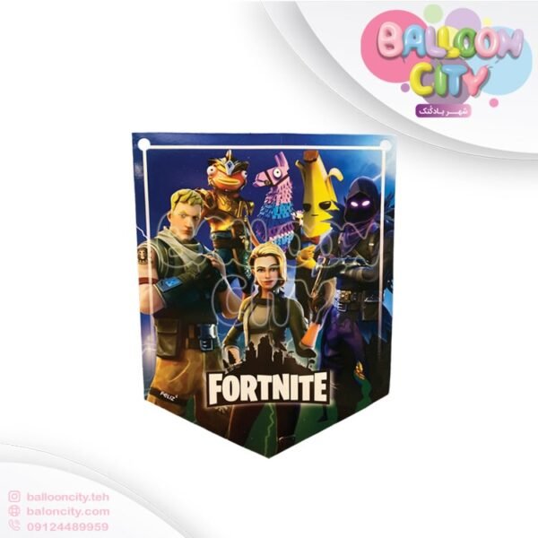 ریسه تم تولد طرح فورت نایت Fortnite بسته 2 متری