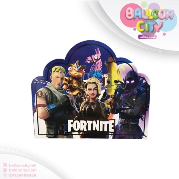 کارت دعوت تم تولد فورت نایت Fortnite بسته 10 عددی