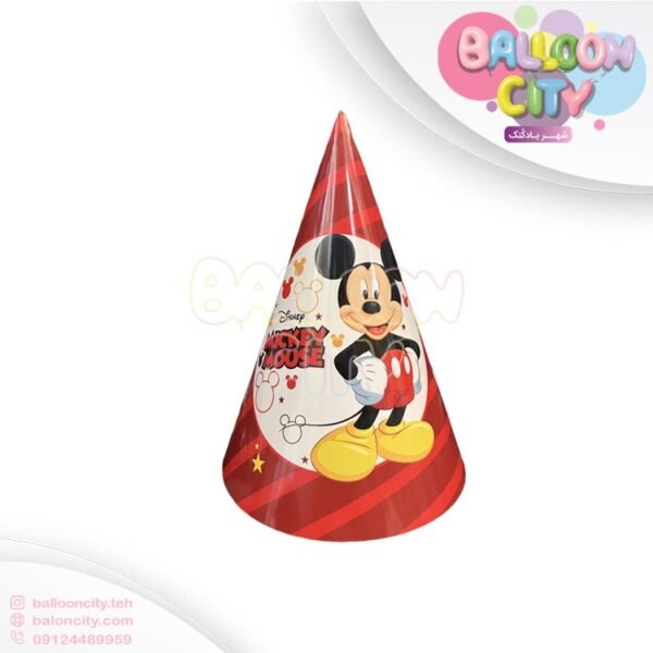 کلاه تم تولد میکی موس Mickey Mouse