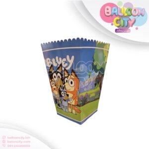 ظرف پاپکورن تم تولد بولویی Bluey بسته 10 عددی