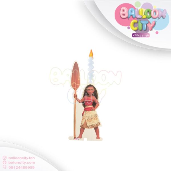 شمع شخصیت تم موآنا Moana ابعاد 10 سانتی