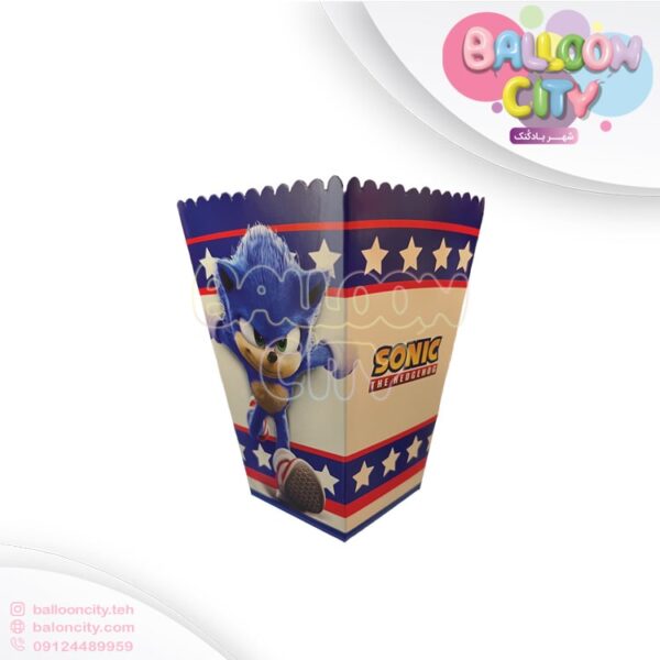 پاپکورن تم تولد سونیک Sonic بسته 10 عددی