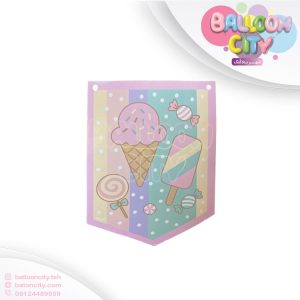 ریسه تم تولد بستنی بسته 2 متری