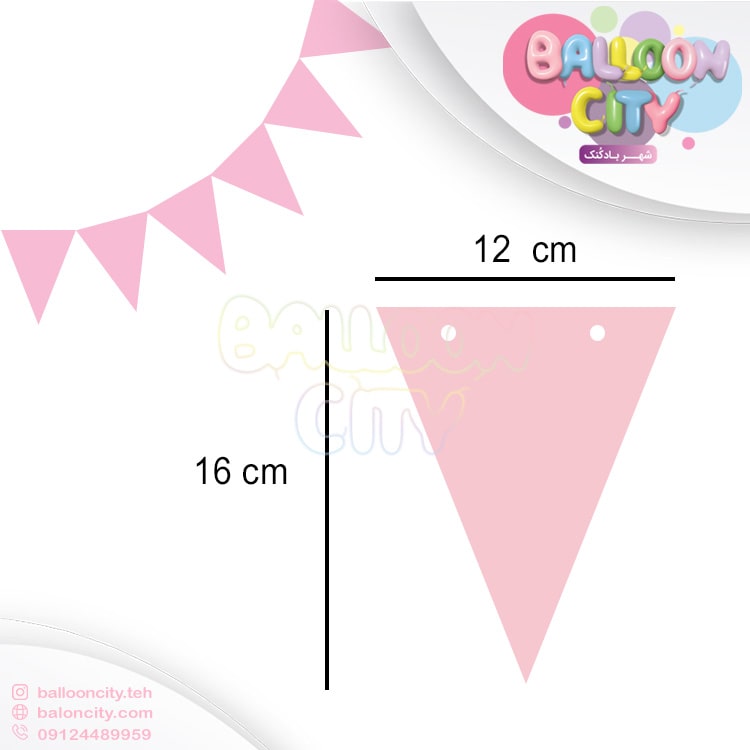 ریسه تم تولد مثلثی صورتی پاستلی