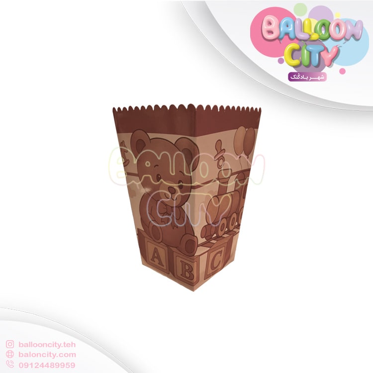 پاپکورن تم تولد تدی Teddy بسته 10 عددی