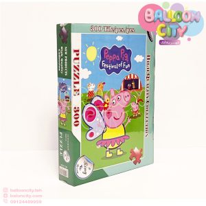 پازل طرح پپاپیگ 300 قطعه Peppa Pig Puzzle 300 Pieces