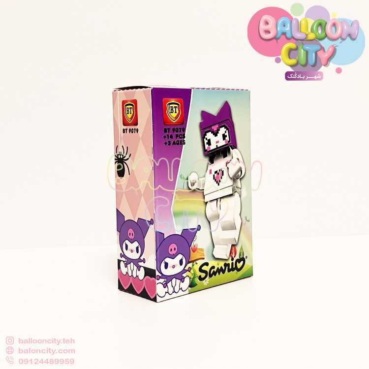 لگو کرومی بنفش Lego kuromi