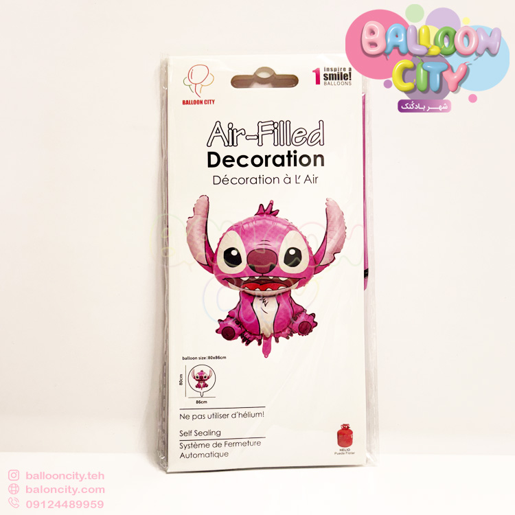 بادکنک فویلی تم تولد استیچ صورتی 80*86 Stitch Foil Balloon