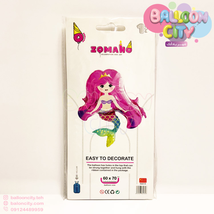 بادکنک فویلی تم تولد طرح پری دریایی 60*70 Mermaid Foil Balloon