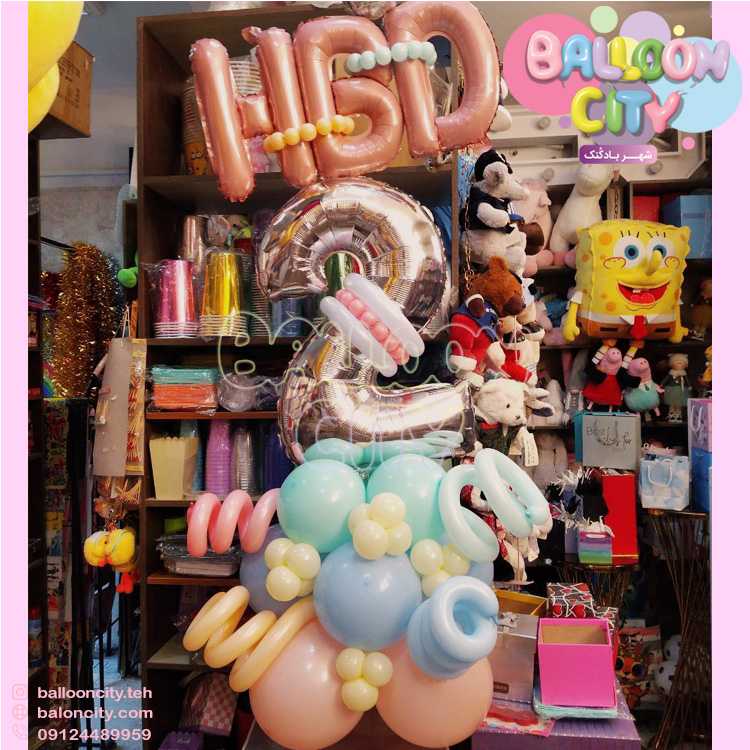 بوکت دخترانه رنگبندی پاستلی Balloon Bouquet