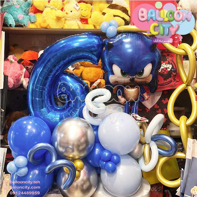 بوکت پسرانه طرح تم تولد سونیک آبی Balloon Bouquet