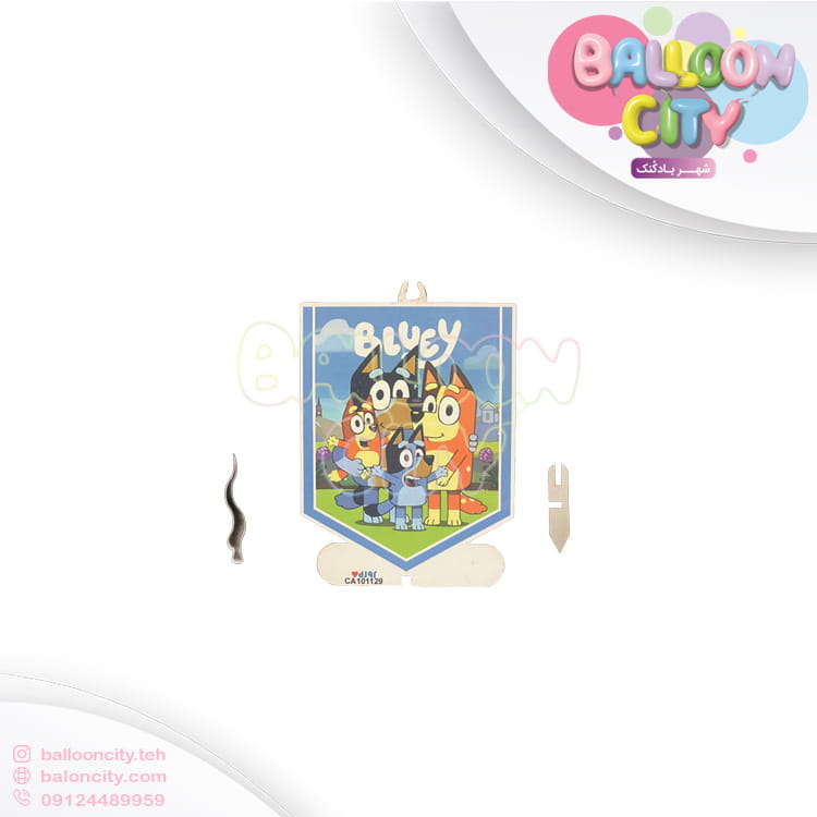 شمع و تاپر تم تولد بولویی Bluey candle
