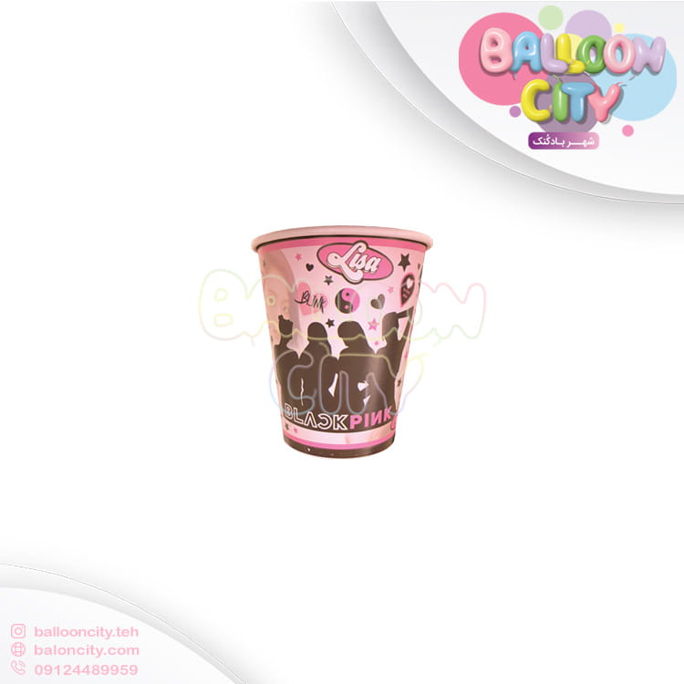 لیوان تم تولد بلک پینک Black Pink بسته 10 عددی