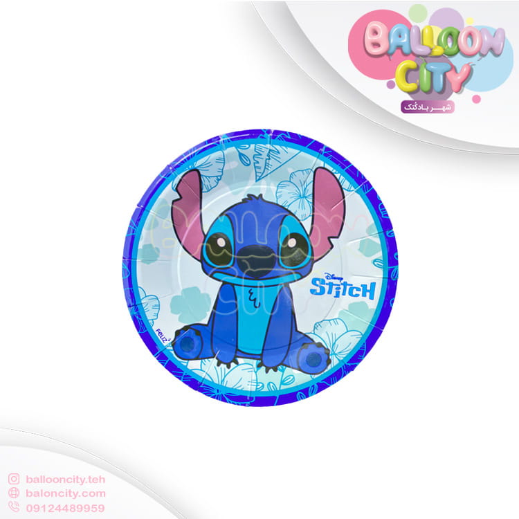 پیش دستی تم تولد استیچ Stitch بسته 10 عددی